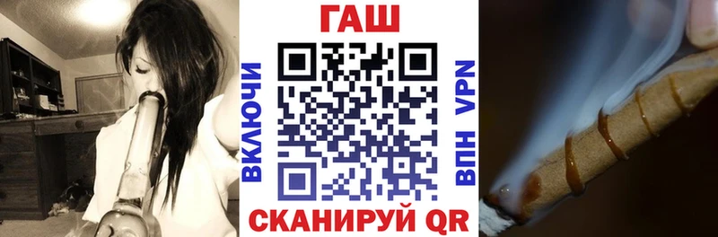 Как найти закладки Нижнеудинск A PVP  Кокаин  Меф мяу мяу  Канабис 