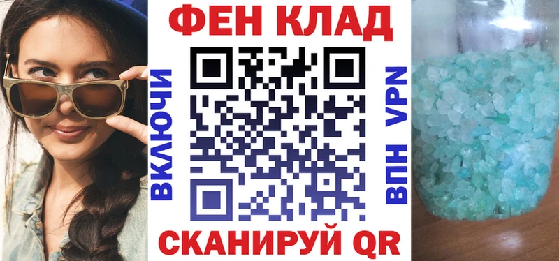 Амфетамин Premium  Нижнеудинск 
