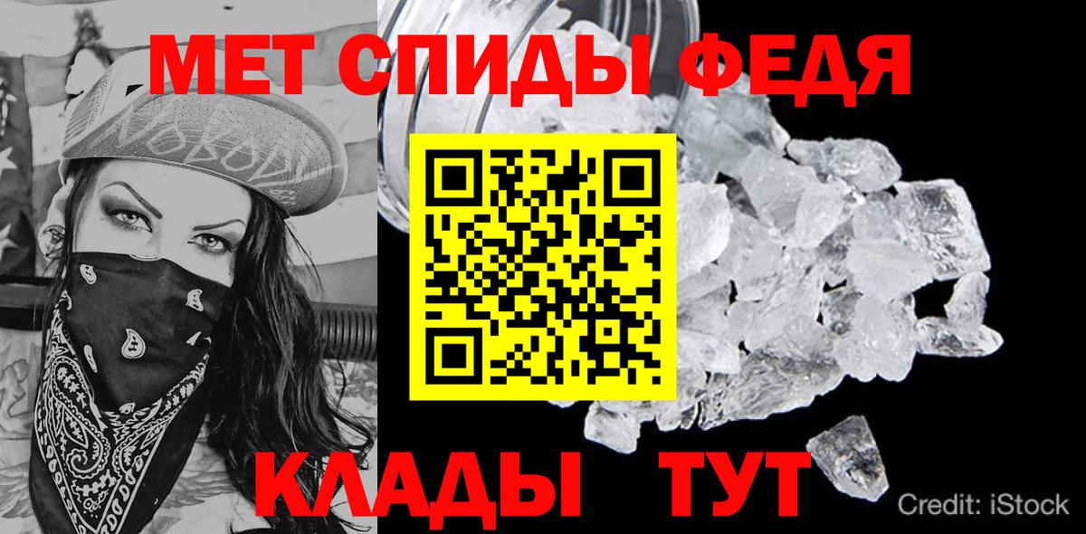 ГЕРОИН Нижнеудинск