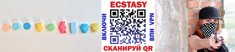 shop формула  Нижнеудинск  Экстази Punisher 