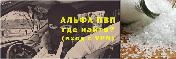 не бодяженный Лабытнанги