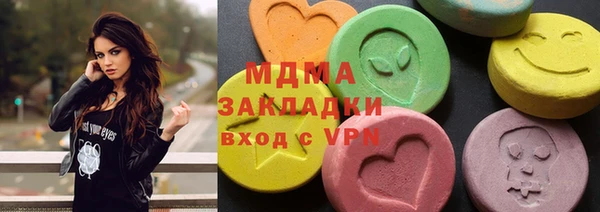 индика Лагань