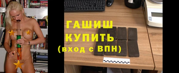 индика Лагань