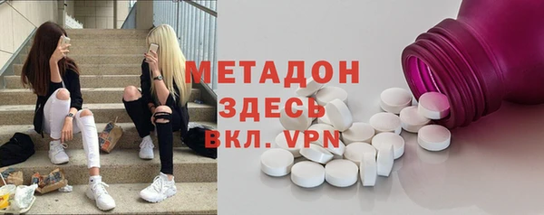 индика Лагань