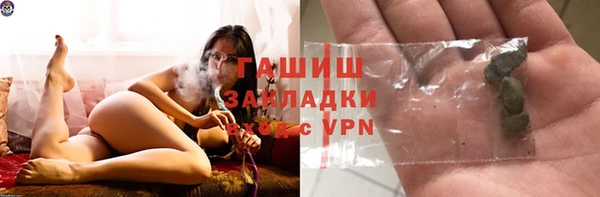 индика Лагань