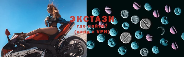 индика Лагань