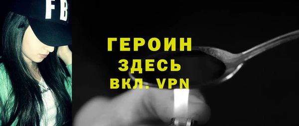 не бодяженный Лабытнанги