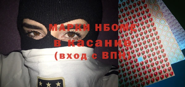 не бодяженный Лабытнанги