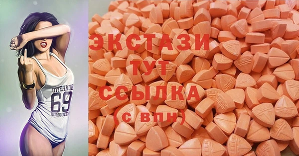 индика Лагань