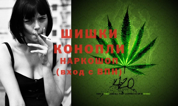 не бодяженный Лабытнанги