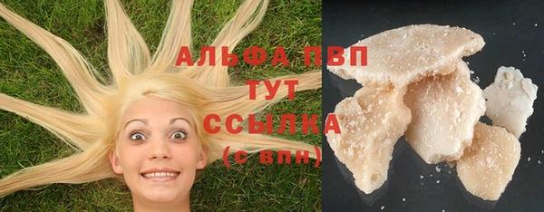 не бодяженный Лабытнанги