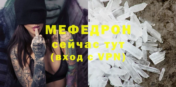 не бодяженный Лабытнанги