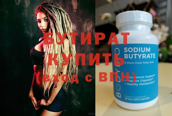индика Лагань
