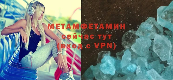 индика Лагань