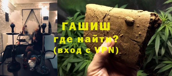 индика Лагань