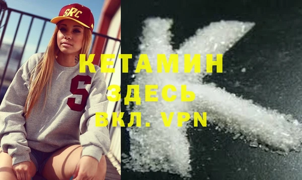 не бодяженный Лабытнанги