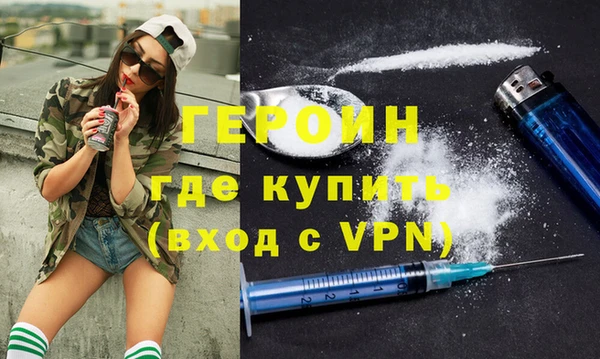 не бодяженный Лабытнанги