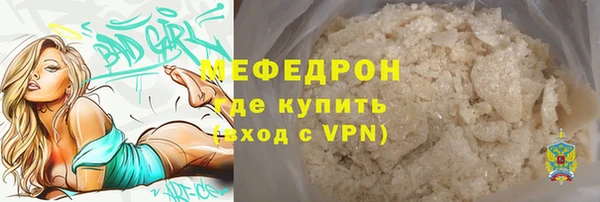 индика Лагань