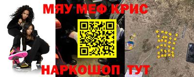 ГАЛЛЮЦИНОГЕННЫЕ ГРИБЫ Кандалакша