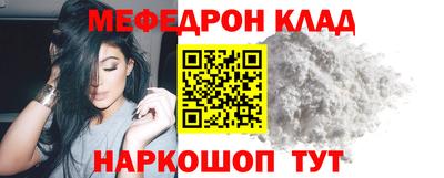 ГАЛЛЮЦИНОГЕННЫЕ ГРИБЫ Кимры