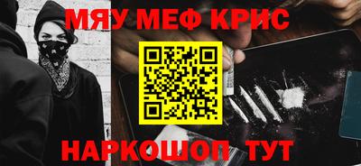 СК Канаш