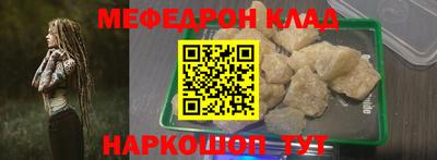 ГАЛЛЮЦИНОГЕННЫЕ ГРИБЫ Кимры