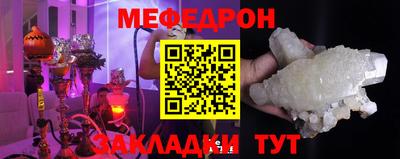 СК Канаш