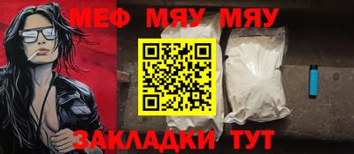 ГАЛЛЮЦИНОГЕННЫЕ ГРИБЫ Кимры