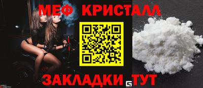 круглые Кингисепп