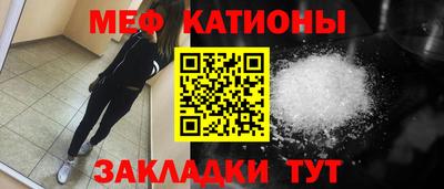 круглые Кингисепп
