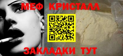 кокаин премиум Балашиха