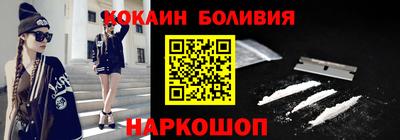 гидропоника Балаково