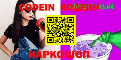 ГАЛЛЮЦИНОГЕННЫЕ ГРИБЫ Кимры