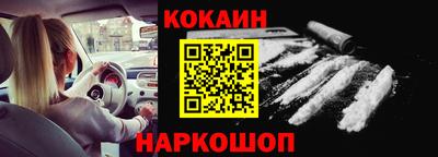 круглые Кингисепп