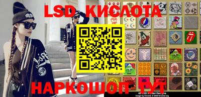 кокаин премиум Балашиха