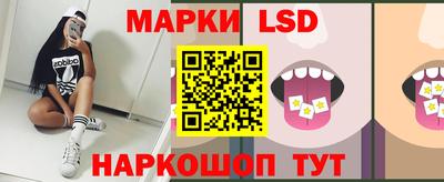 кокаин премиум Балашиха