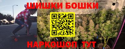 кокаин премиум Балашиха