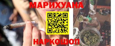 СК Канаш
