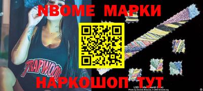 ГАЛЛЮЦИНОГЕННЫЕ ГРИБЫ Кимры