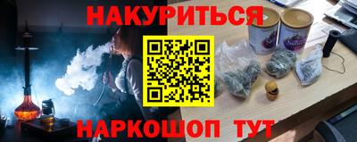 дживик Камышлов