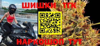 амфетамин Кинель