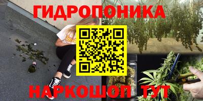 кокаин премиум Балашиха