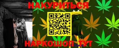 круглые Кингисепп
