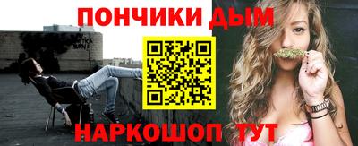 гидропоника Балаково