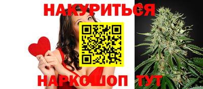 ГАЛЛЮЦИНОГЕННЫЕ ГРИБЫ Кандалакша