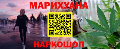 ГАЛЛЮЦИНОГЕННЫЕ ГРИБЫ Кандалакша