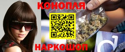 кокаин премиум Балашиха