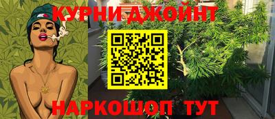 ГАЛЛЮЦИНОГЕННЫЕ ГРИБЫ Кимры