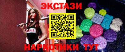 ГАЛЛЮЦИНОГЕННЫЕ ГРИБЫ Кандалакша