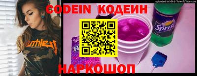 дживик Камышлов